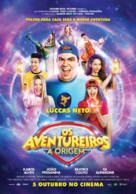 Os Aventureiros - A Origem - Portuguese Movie Poster (xs thumbnail)