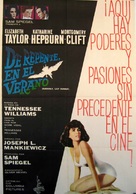 Suddenly, Last Summer - Argentinian Movie Poster (xs thumbnail)
