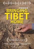 Bringing Tibet Home - Movie Poster (xs thumbnail)