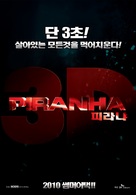 Piranha - South Korean Movie Poster (xs thumbnail)