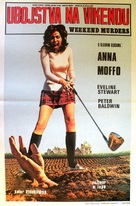 Concerto per pistola solista - Yugoslav Movie Poster (xs thumbnail)