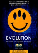 Evolution - German Movie Poster (xs thumbnail)