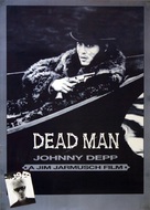 Dead Man - Iranian Movie Poster (xs thumbnail)