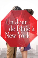 A Rainy Day in New York - French Movie Cover (xs thumbnail)