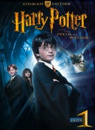 Harry Potter and the Philosopher&#039;s Stone - Swiss DVD movie cover (xs thumbnail)