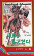 Uomo, l&#039;orgoglio, la vendetta, L&#039; - South Korean VHS movie cover (xs thumbnail)