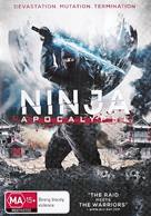 Ninja Apocalypse - Australian Movie Cover (xs thumbnail)