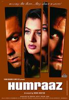 Humraaz - Movie Cover (xs thumbnail)