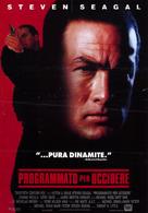 Marked For Death - Italian Movie Poster (xs thumbnail)