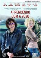 Grandma - Brazilian Movie Cover (xs thumbnail)