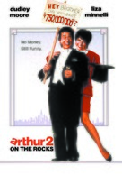 Arthur 2: On the Rocks - Movie Poster (xs thumbnail)