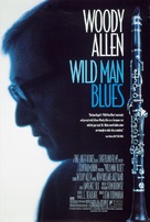 Wild Man Blues - Movie Poster (xs thumbnail)