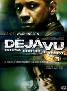 Deja Vu - Italian DVD movie cover (xs thumbnail)