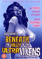 Beneath the Valley of the Ultra-Vixens - British DVD movie cover (xs thumbnail)