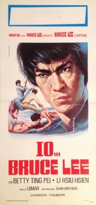 Lei Siu Lung yi ngo - Italian Movie Poster (xs thumbnail)