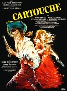 Cartouche - French Movie Poster (xs thumbnail)