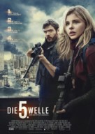 The 5th Wave - German Movie Poster (xs thumbnail)