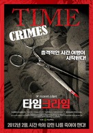 Los cronocr&iacute;menes - South Korean Movie Poster (xs thumbnail)