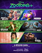 &quot;Zootopia+&quot; - Indonesian Movie Poster (xs thumbnail)