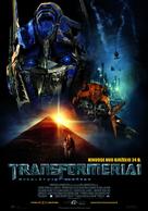 Transformers: Revenge of the Fallen - Lithuanian Movie Poster (xs thumbnail)