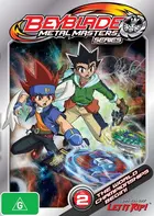 "Metaru Faito Beiburêdo" Cover