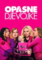 Mean Girls - Croatian Video on demand movie cover (xs thumbnail)