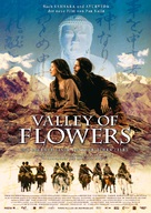 Valley of Flowers - German Movie Poster (xs thumbnail)
