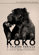 Koko, le gorille qui parle - Movie Cover (xs thumbnail)