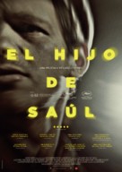 Saul fia - Spanish Movie Poster (xs thumbnail)