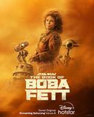 &quot;The Book of Boba Fett&quot; - Indonesian Movie Poster (xs thumbnail)