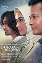 Surga Yang Tak Dirindukan 3 - Indonesian Movie Poster (xs thumbnail)