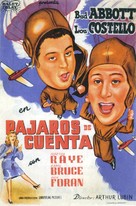 Keep &#039;Em Flying - Spanish Movie Poster (xs thumbnail)