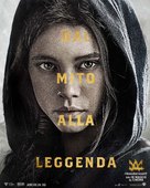 King Arthur: Legend of the Sword - Italian Movie Poster (xs thumbnail)
