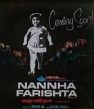 Nannha Farishta - Indian Movie Poster (xs thumbnail)