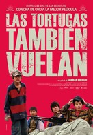 Lakposhtha parvaz mikonand - Spanish Movie Poster (xs thumbnail)