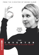 The Inventor: Out for Blood in Silicon Valley - DVD movie cover (xs thumbnail)