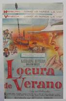 Summertime - Spanish Movie Poster (xs thumbnail)
