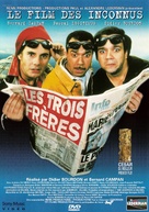 Les trois fr&egrave;res - French Movie Poster (xs thumbnail)