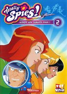 &quot;Totally Spies!&quot; - French Movie Cover (xs thumbnail)