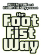 The Foot Fist Way - Logo (xs thumbnail)