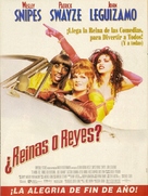 To Wong Foo Thanks for Everything, Julie Newmar - Argentinian Movie Poster (xs thumbnail)