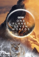 &quot;Seven Worlds, One Planet&quot; - British Movie Poster (xs thumbnail)