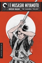 Miyamoto Musashi - DVD movie cover (xs thumbnail)