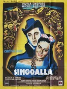 Singoalla - French Movie Poster (xs thumbnail)