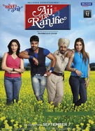 Ajj De Ranjhe - Indian Movie Poster (xs thumbnail)
