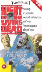 Night of the Living Dead - British VHS movie cover (xs thumbnail)