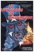 The Werewolf of Washington - French VHS movie cover (xs thumbnail)