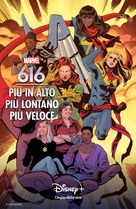 &quot;Marvel&#039;s 616&quot; - Italian Movie Poster (xs thumbnail)