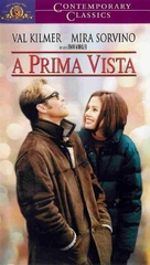 At First Sight - Italian Movie Cover (xs thumbnail)