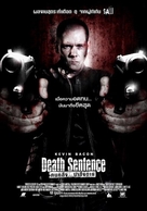 Death Sentence - Thai Movie Poster (xs thumbnail)